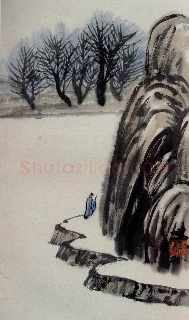 1921年 齐白石 《山水册页》 书画作品