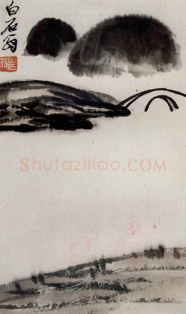 1921年 齐白石 《山水册页》 书画作品