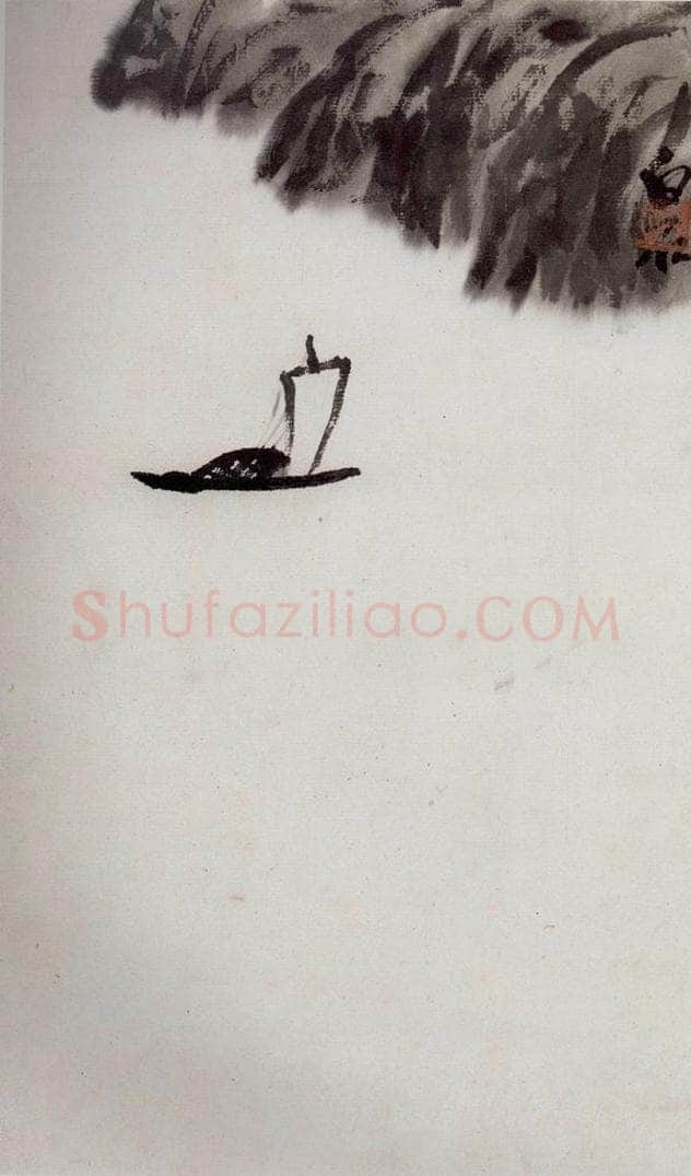 1921年 齐白石 《山水册页》 书画作品