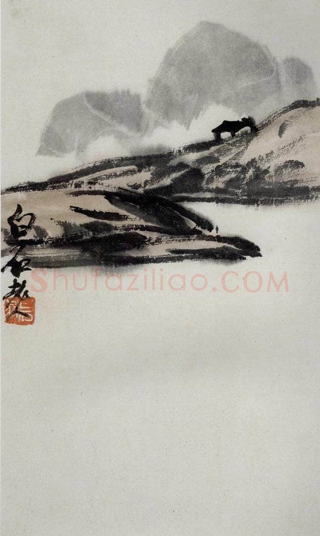1921年 齐白石 《山水册页》 书画作品