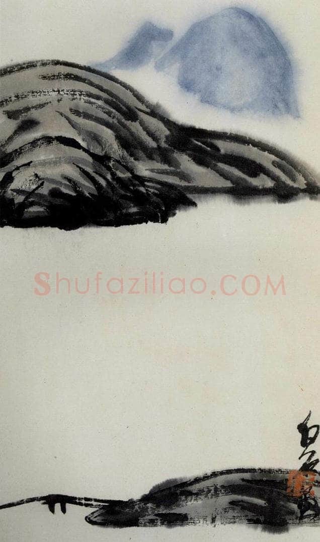 1921年 齐白石 《山水册页》 书画作品