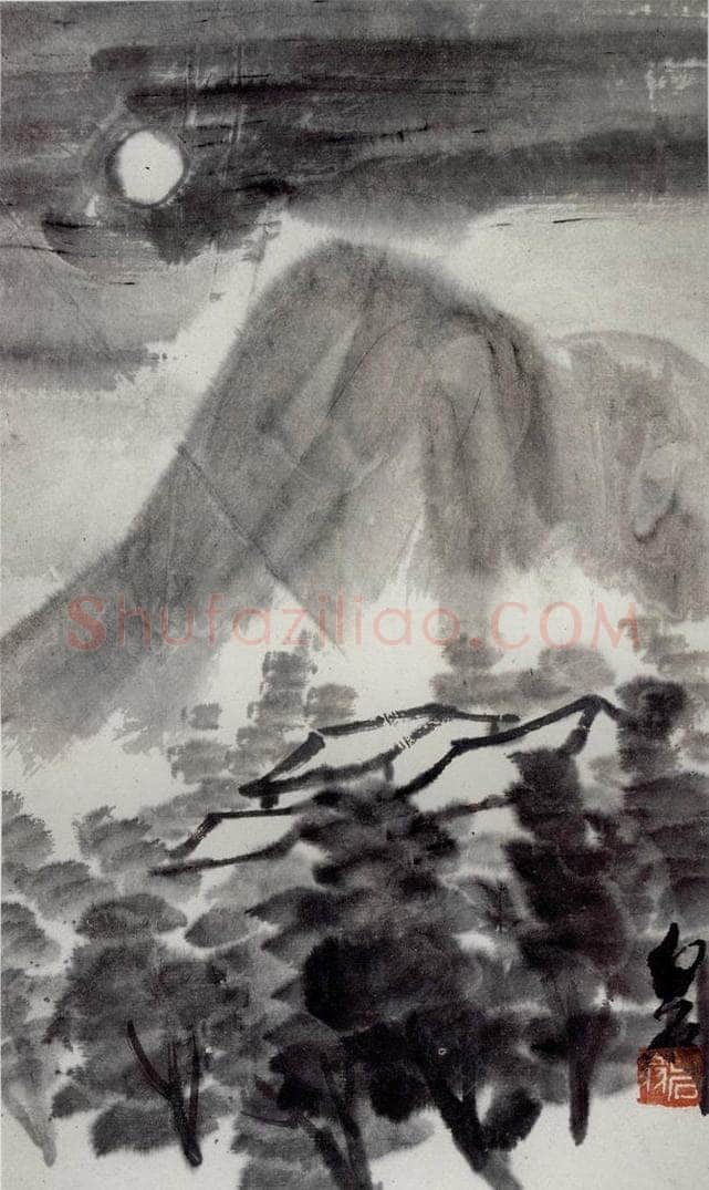 1921年 齐白石 《山水册页》 书画作品