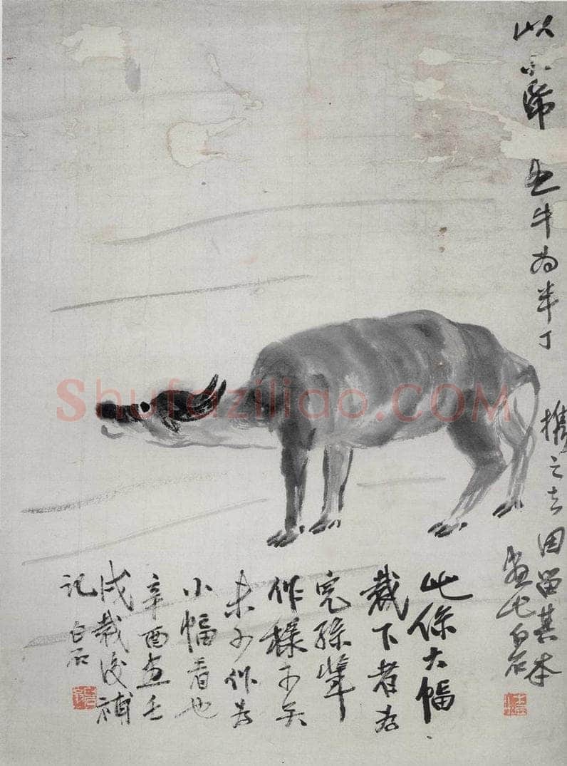 1921年 齐白石 《水牛》 书画作品