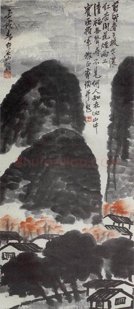 1922年 齐白石 《红杏烟雨》 书画作品