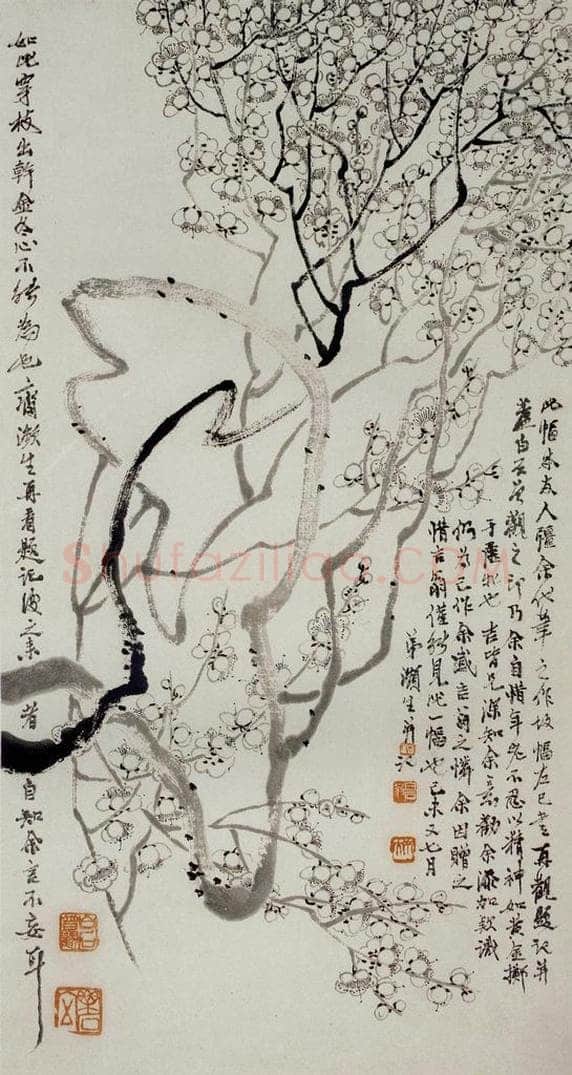 1919年 齐白石 《梅花图》 书画作品