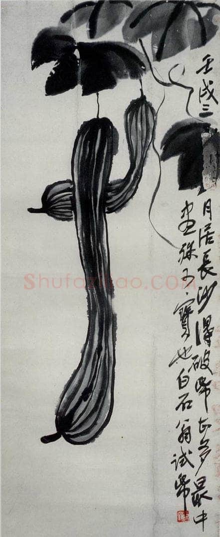 1922年 齐白石 《丝瓜》 书画作品