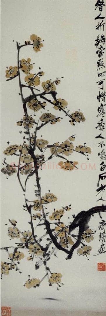 约40年代中期 齐白石 《梅花》 书画作品