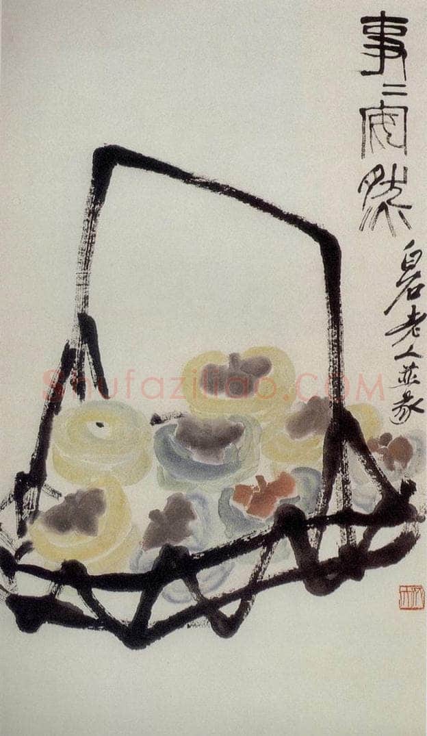 约40年代中期 齐白石 《事事安然》 书画作品