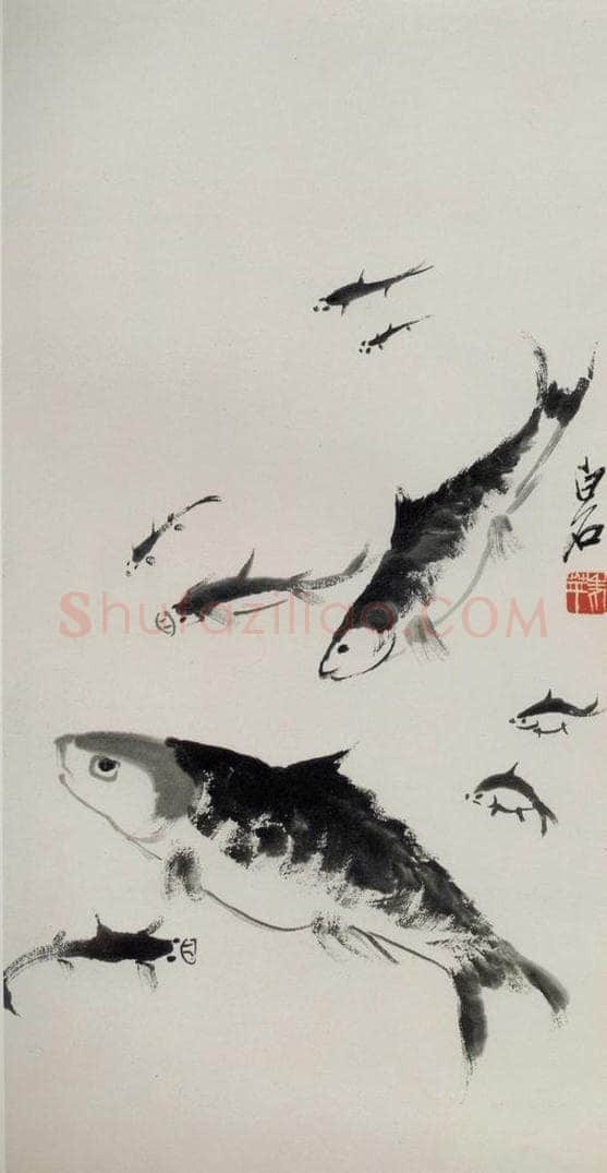 约40年代中期 齐白石 《鱼戏图》 书画作品