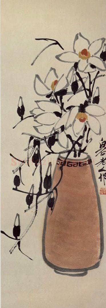 约40年代中期 齐白石 《玉兰花》 书画作品