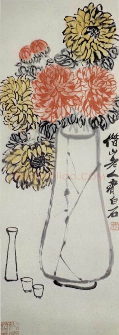 约40年代中期 齐白石 《瓶菊酒盏图》 书画作品