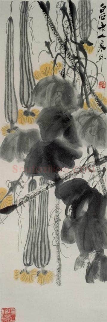 约40年代中期 齐白石 《丝瓜》 书画作品