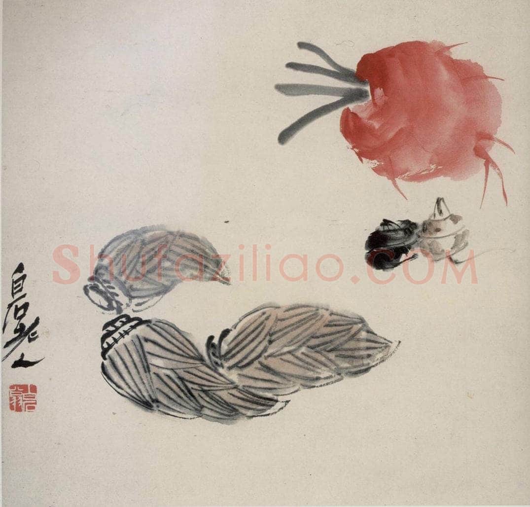 约40年代中期 齐白石 《萝卜冬笋》 书画作品