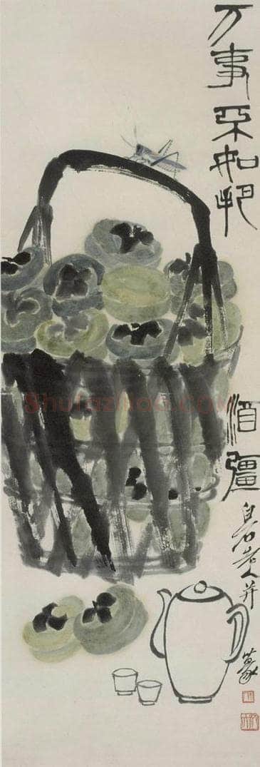 约40年代中期 齐白石 《柿酒图》 书画作品