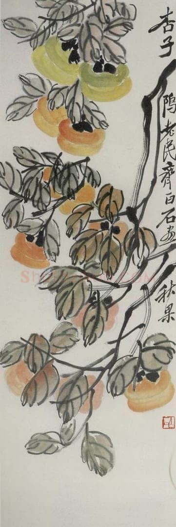 约40年代中期 齐白石 《秋柿图》 书画作品