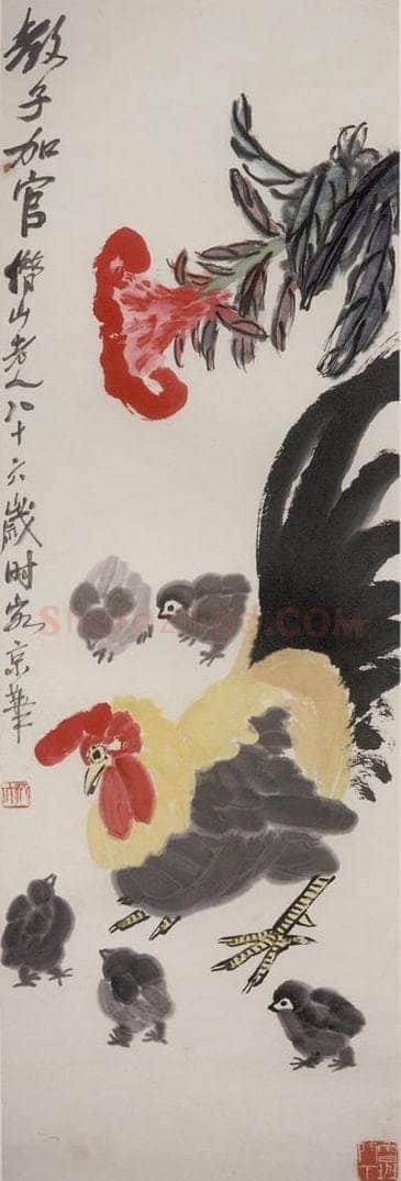 1946年 齐白石 《教子加官》 书画作品