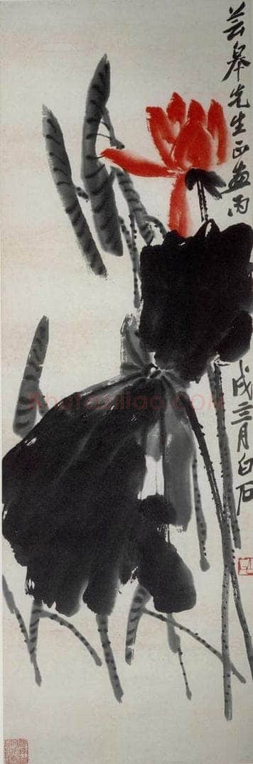 1946年 齐白石 《荷花》 书画作品