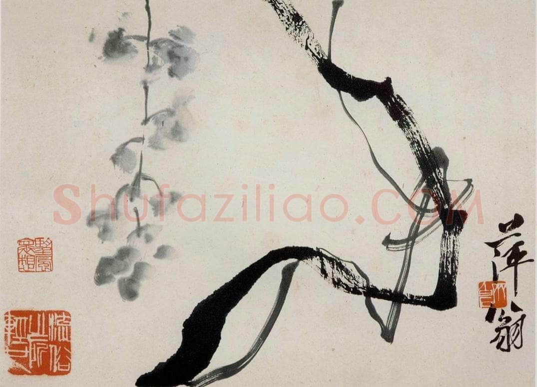 1945年 齐白石 《花卉鱼鸟册页》 书画作品