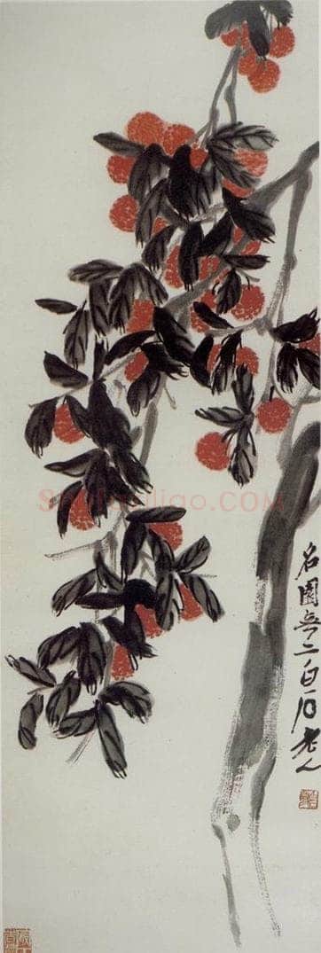 1947年 齐白石 《名图无二》 书画作品