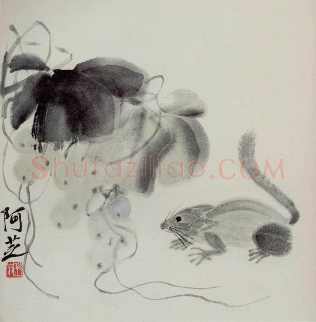 1947年 齐白石 《蔬果动物册页》 书画作品