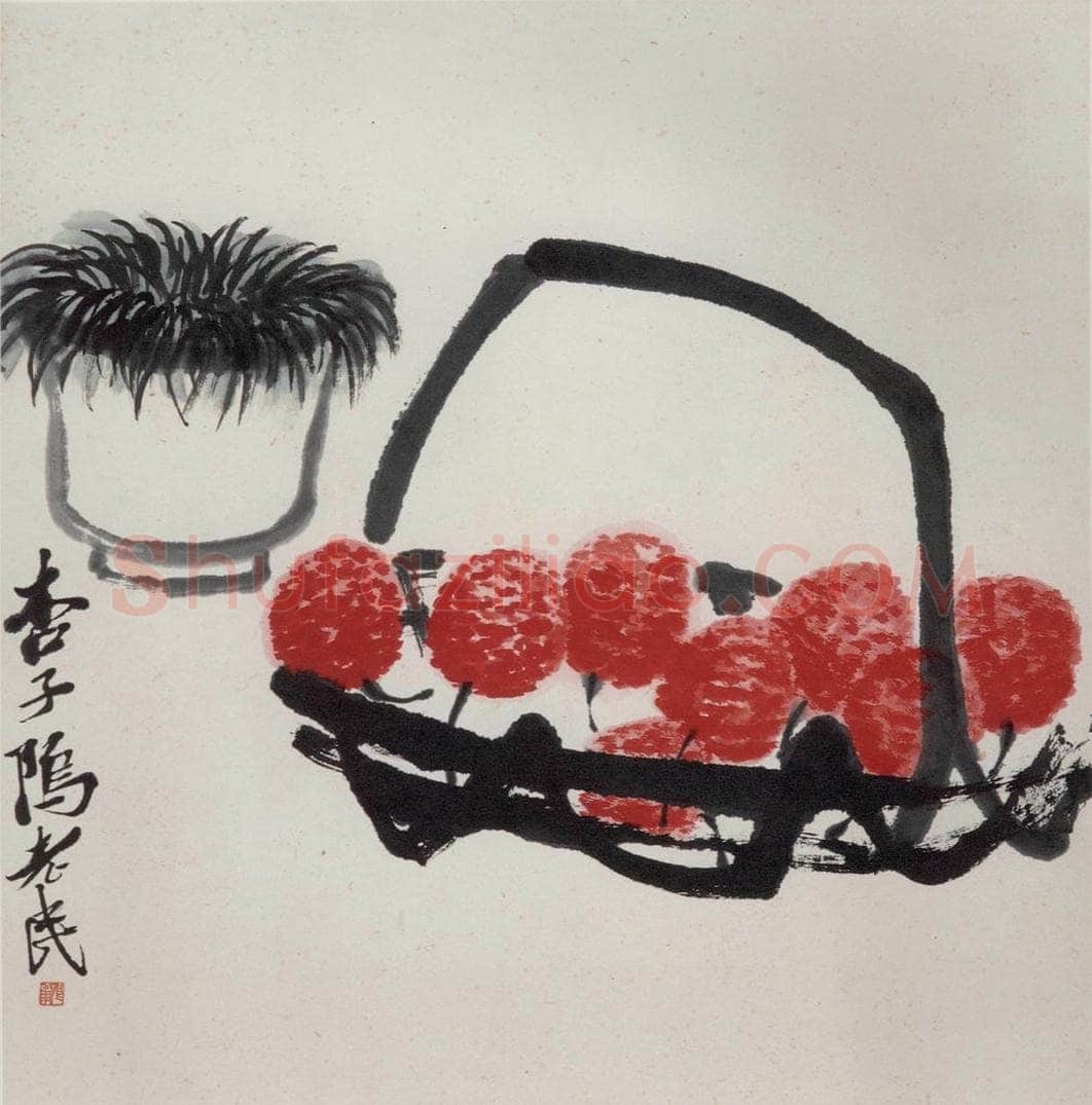 1947年 齐白石 《蔬果动物册页》 书画作品