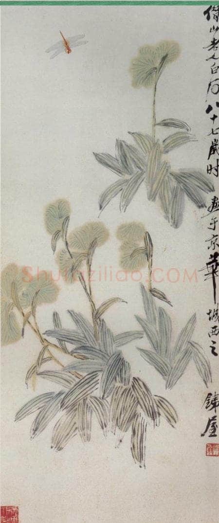 1947年 齐白石 《蝴蝶兰·蜻蜓》 书画作品