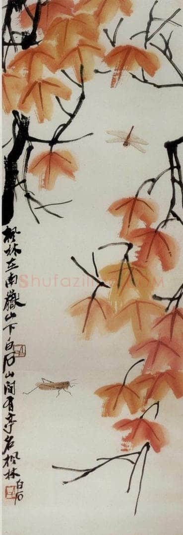 1947年 齐白石 《枫林草虫》 书画作品