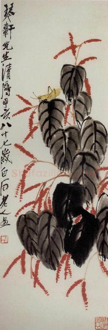 1947年 齐白石 《红蓼》 书画作品