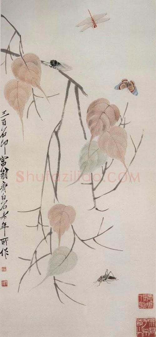 1945年 齐白石 《贝叶草虫》 书画作品