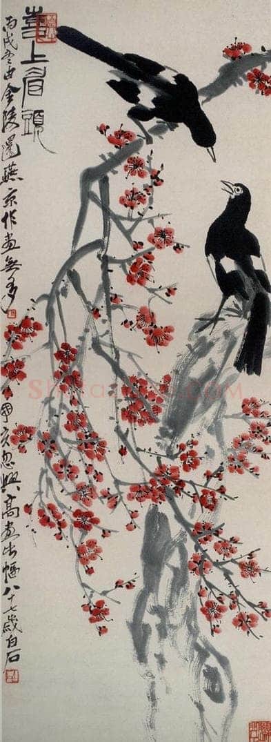 1947年 齐白石 《喜上眉梢》 书画作品