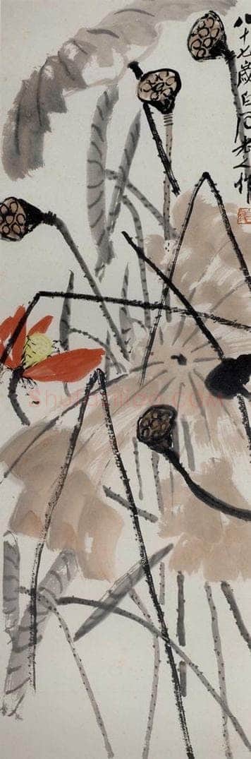 1947年 齐白石 《残荷》 书画作品