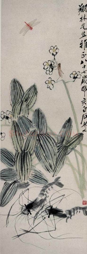 1947年 齐白石 《草虫·游虾》 书画作品