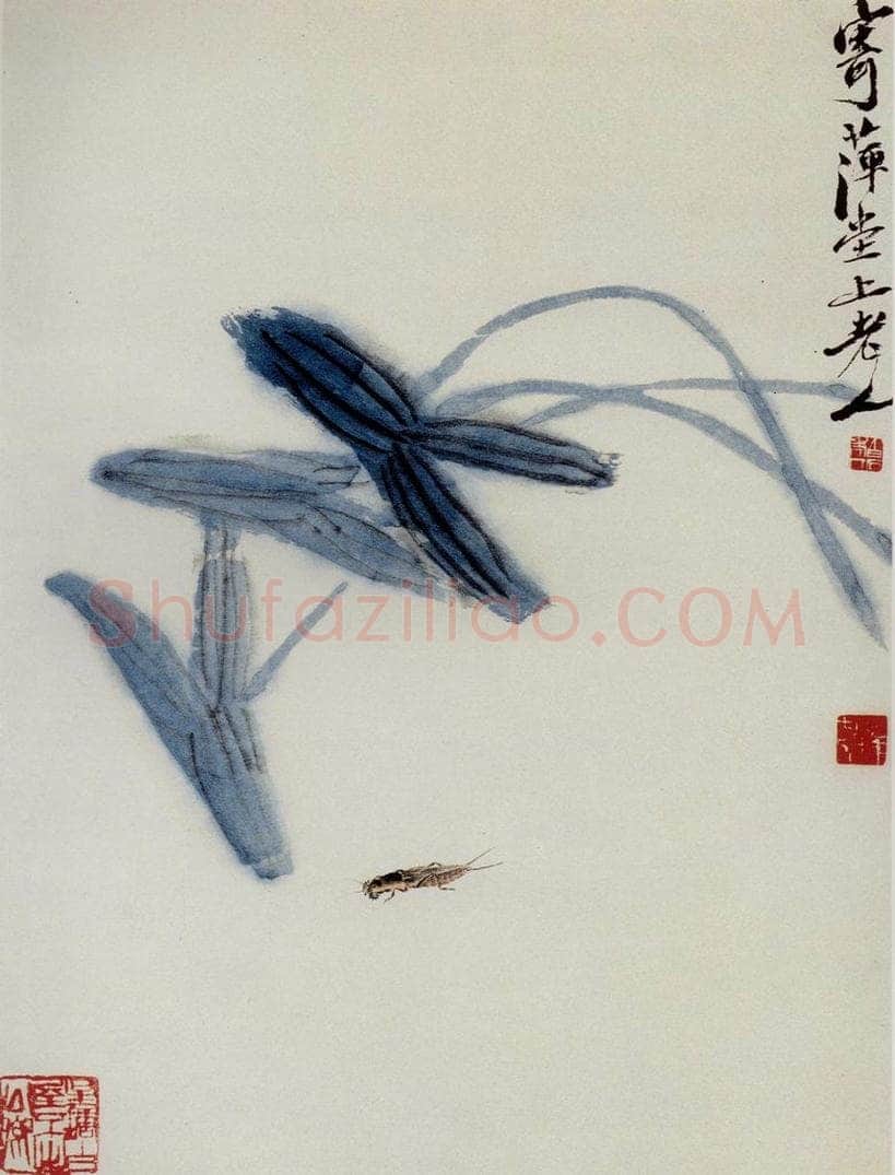 1947年 齐白石 《花卉草虫册页》 书画作品
