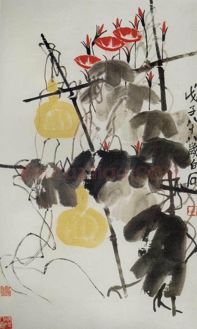 1948年 齐白石 《牵牛花》 书画作品