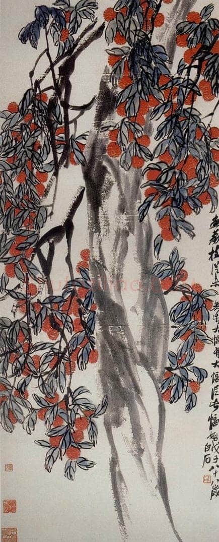 1948年 齐白石 《荔枝树》 书画作品