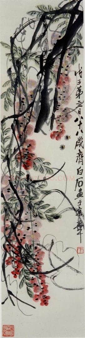 1948年 齐白石 《紫藤蜂蜜》 书画作品