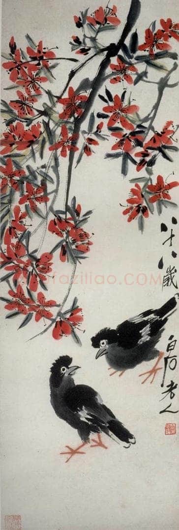 1948年 齐白石 《桃花八哥》 书画作品