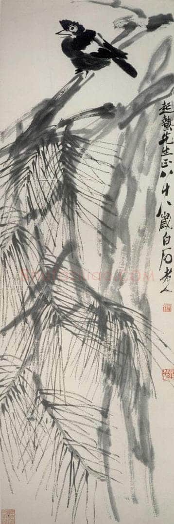 1948年 齐白石 《松鼠八哥》 书画作品
