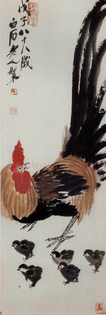 1948年 齐白石 《公鸡小鸡》 书画作品
