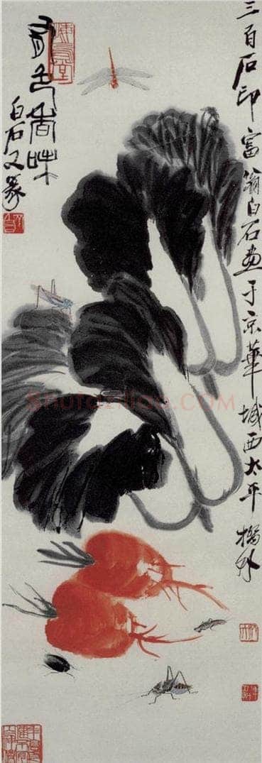 1945年 齐白石 《有色香味》 书画作品