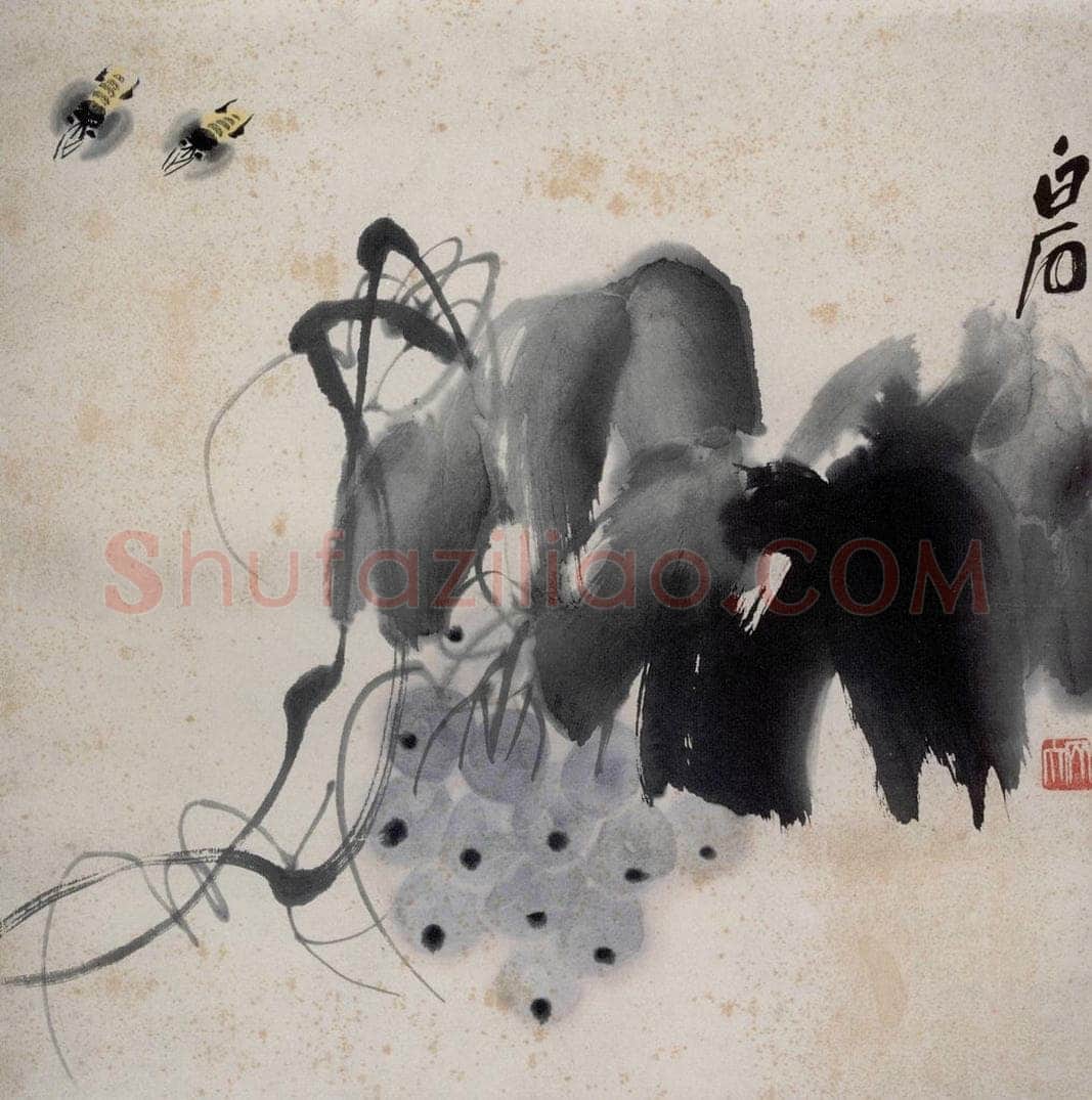 1948年 齐白石 《葡萄蜜蜂》 书画作品
