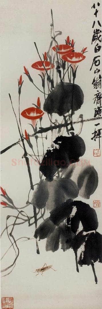 1948年 齐白石 《牵牛花》 书画作品