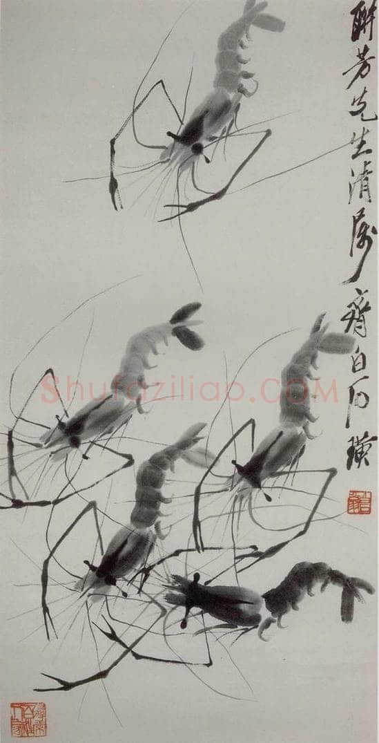 1948年 齐白石 《墨虾》 书画作品