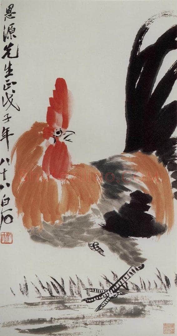 1948年 齐白石 《雄鸡》 书画作品