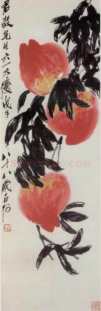 1948年 齐白石 《桃》 书画作品