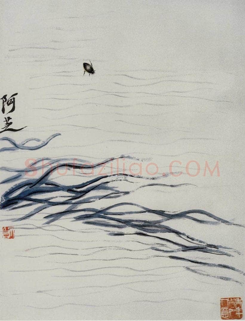 1948年 齐白石 《花卉草虫册页》 书画作品
