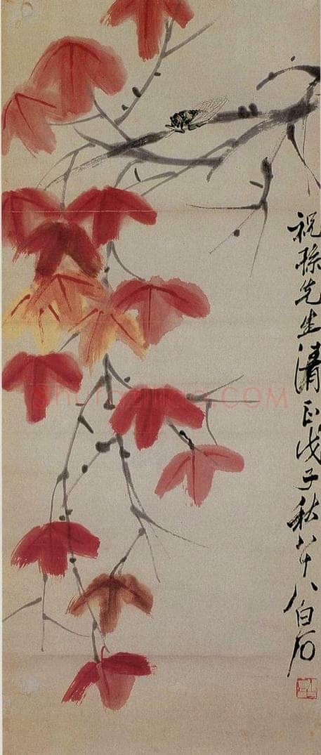 1948年 齐白石 《花卉草虫册页》 书画作品