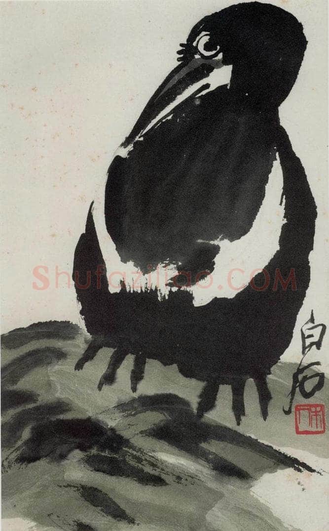约1948年 齐白石 《鸦》 书画作品