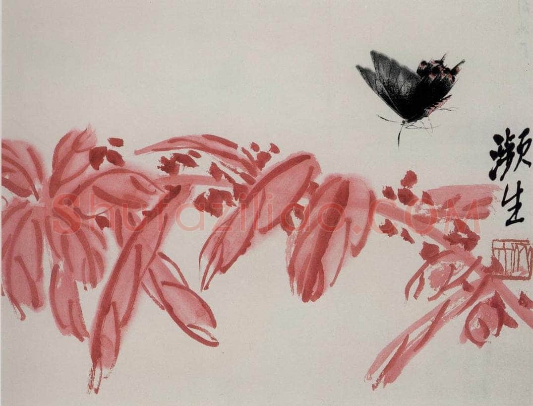 1945年 齐白石 《花鸟虫草册页》 书画作品