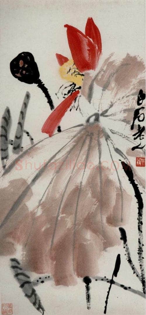 约四十年代晚期 齐白石 《荷花》 书画作品